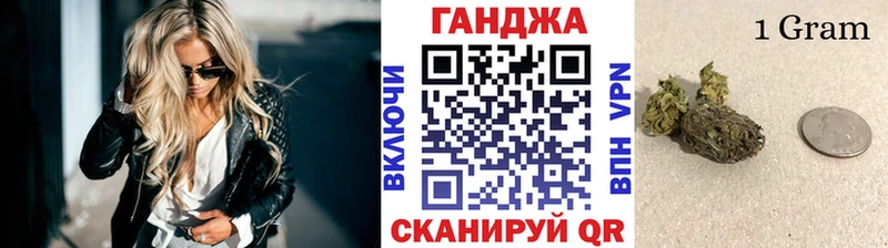 Купить наркотик Чёрмоз ГАШИШ  A-PVP  Меф  Конопля  COCAIN 