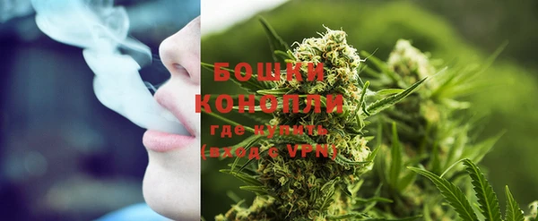мефедрон VHQ Богородск