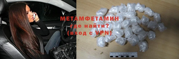 бошки Богданович