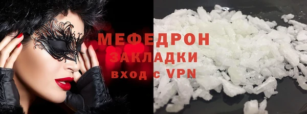 бошки Богданович