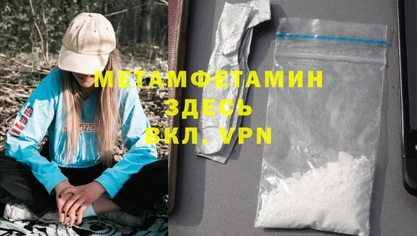 бошки Богданович