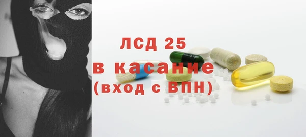 мефедрон VHQ Богородск