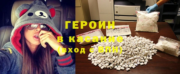 бошки Богданович