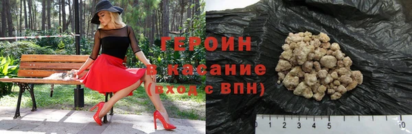 бошки Богданович