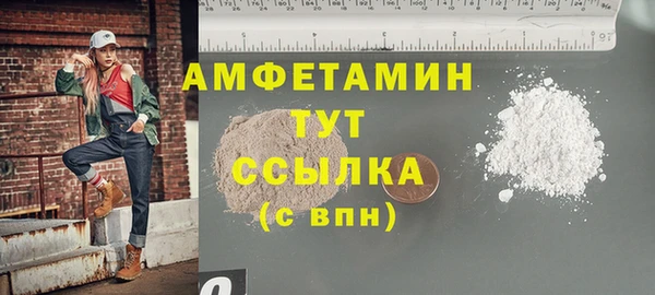 бошки Богданович