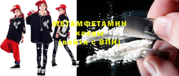 бошки Богданович