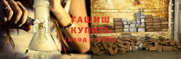 бошки Богданович