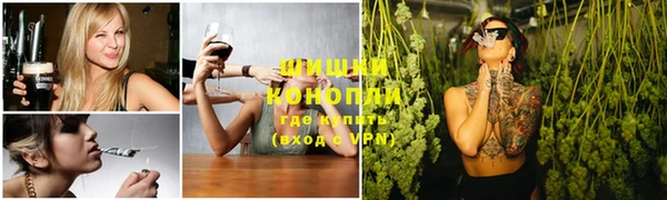 мефедрон VHQ Богородск