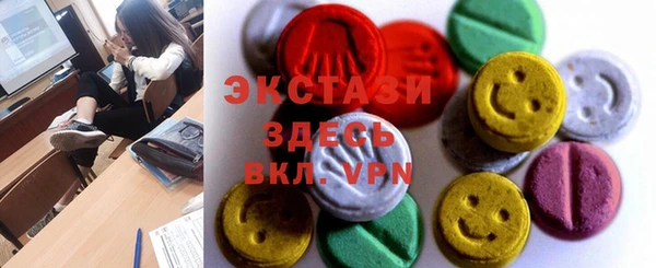 СК Белоозёрский