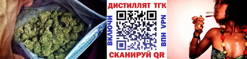 что такое наркотик  Чёрмоз  OMG ссылки  ТГК THC oil 